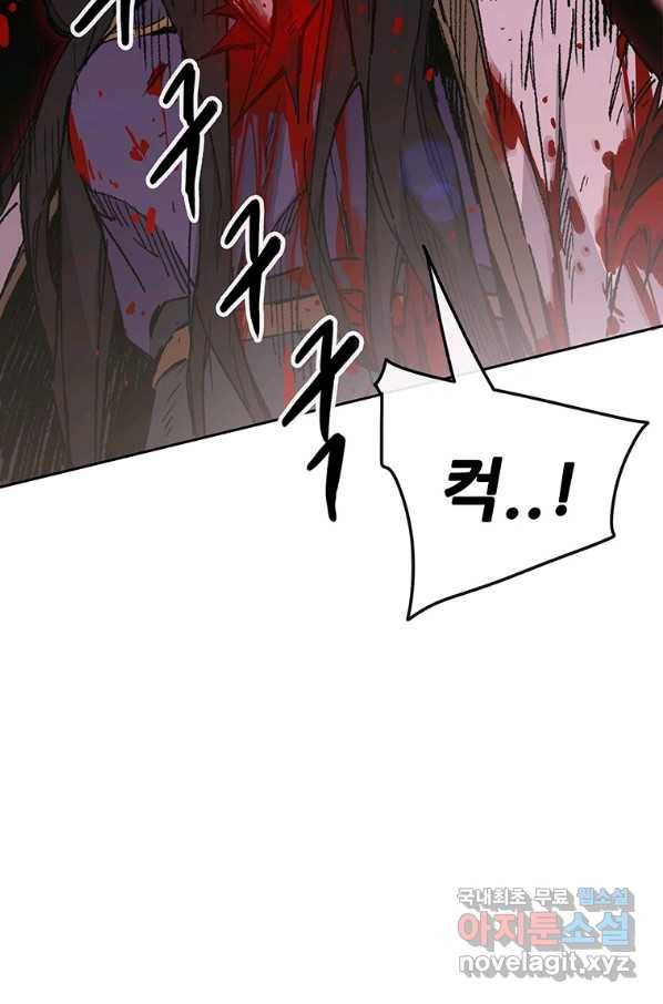 불패검선125화 6
