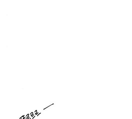 기사님을 지켜줘 50화 4