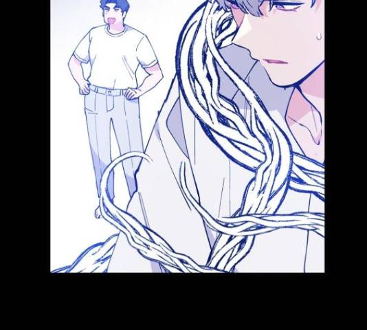 기사님을 지켜줘 50화 61