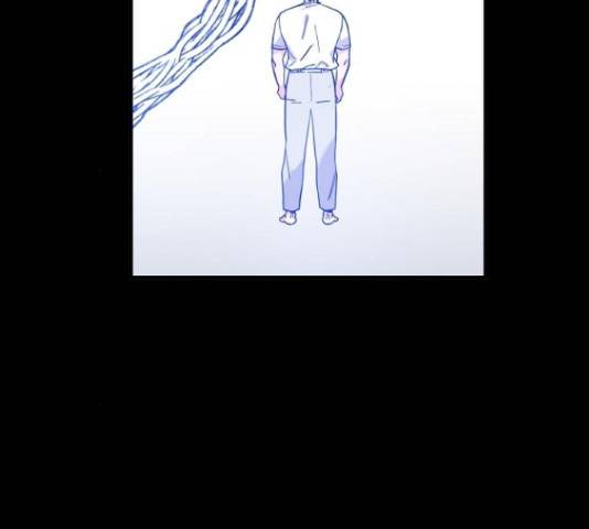 기사님을 지켜줘 50화 95