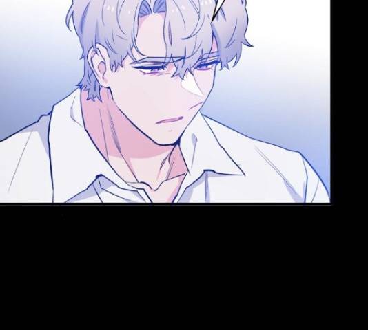 기사님을 지켜줘 50화 103
