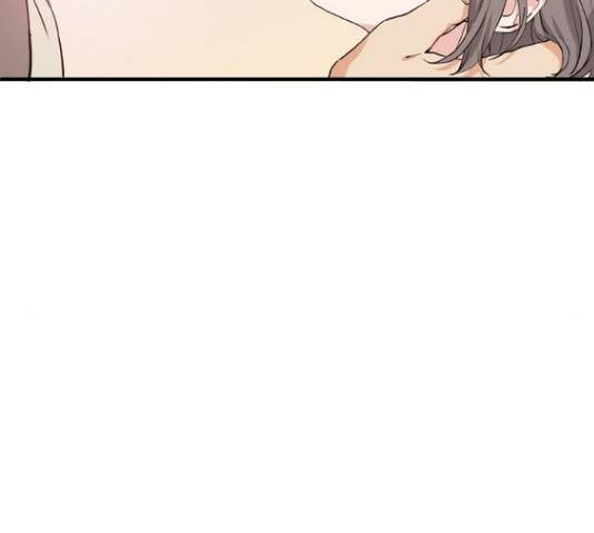 기사님을 지켜줘 50화 122