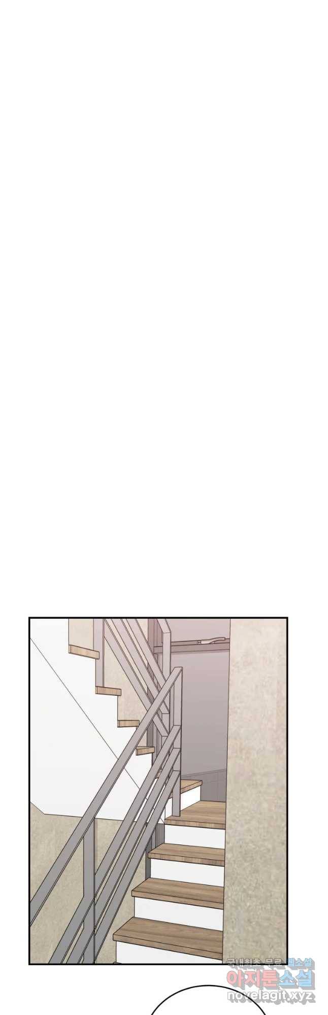 골드핸즈 64화 19