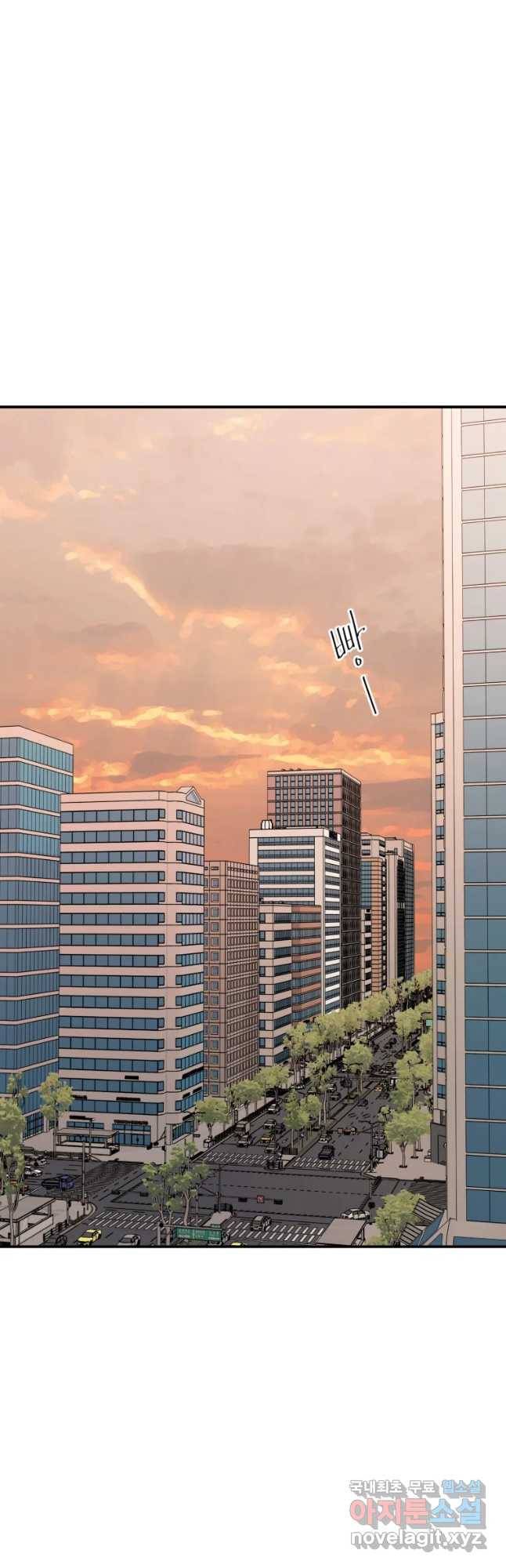 골드핸즈 64화 46