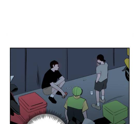 하나in세인 67화 21