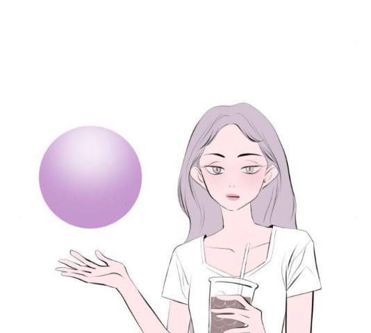 하나in세인 67화 31