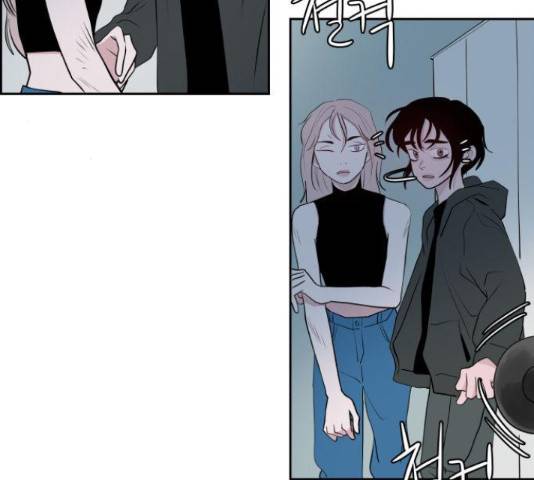 하나in세인 67화 40