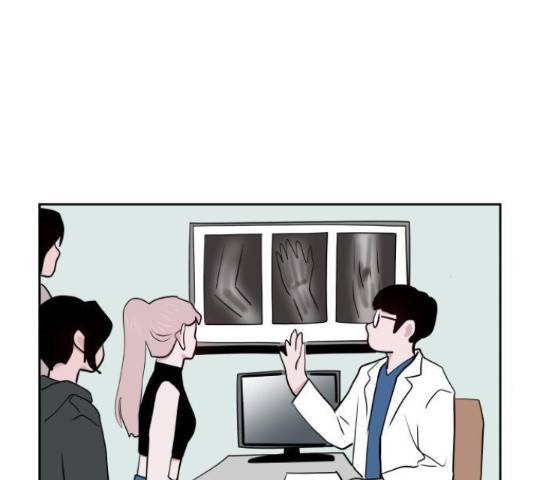하나in세인 67화 47