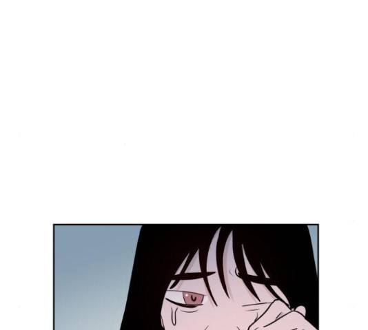하나in세인 67화 62