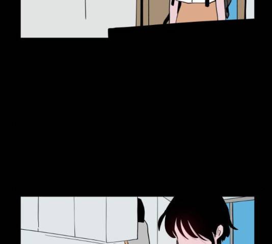 하나in세인 67화 82