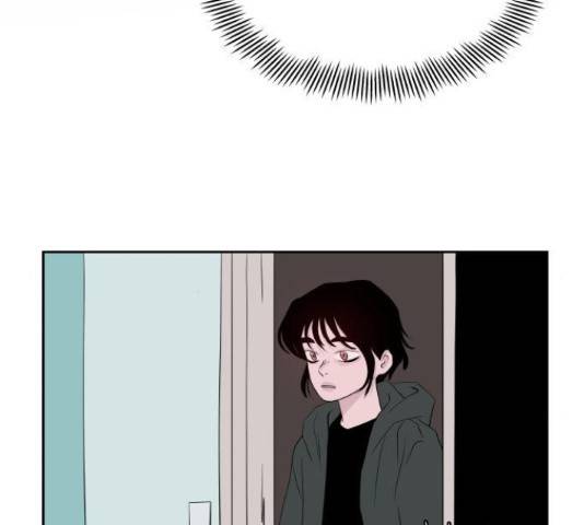 하나in세인 67화 104