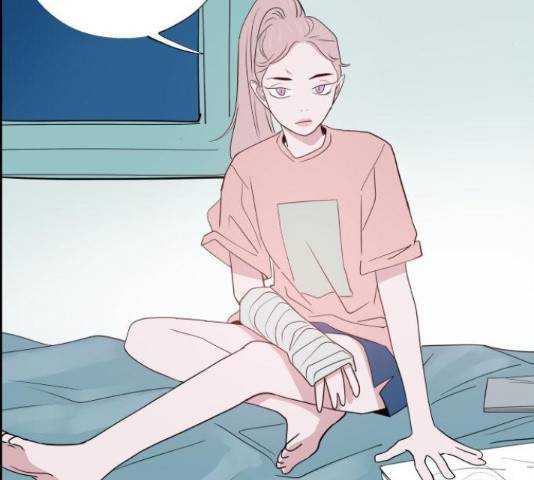 하나in세인 67화 106