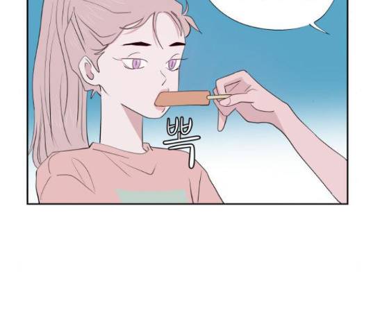 하나in세인 67화 131