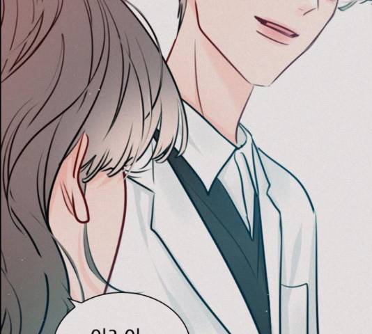 플레이, 플리 91화 29