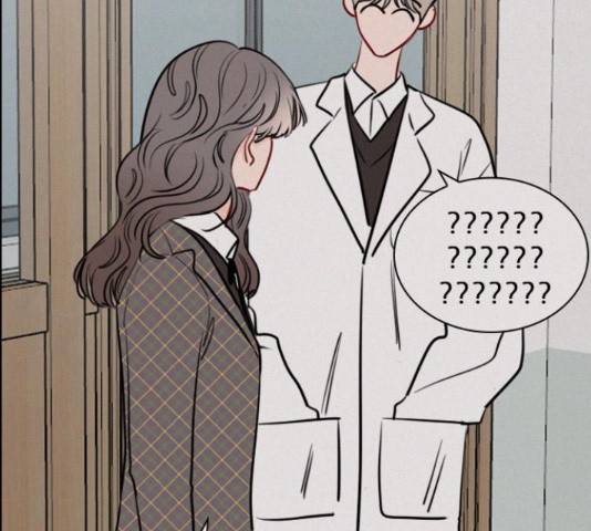 플레이, 플리 91화 52
