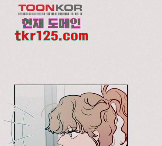 플레이, 플리 91화 57
