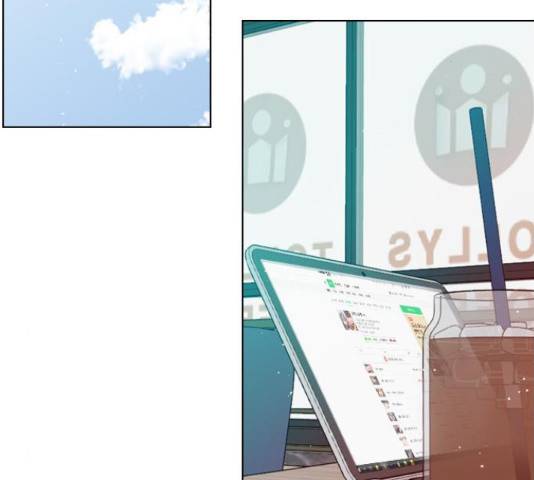 플레이, 플리 91화 68