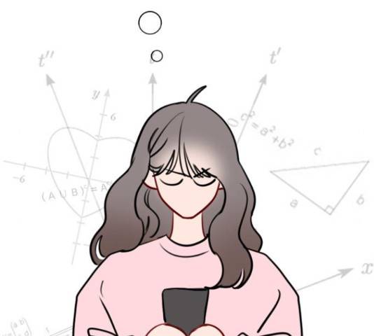 플레이, 플리 91화 81