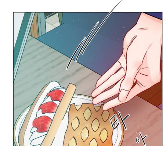 플레이, 플리 91화 84