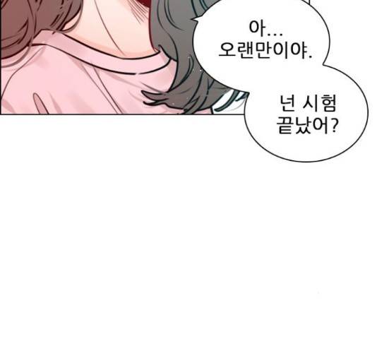플레이, 플리 91화 93