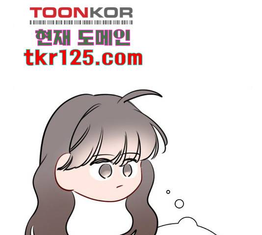 플레이, 플리 91화 105