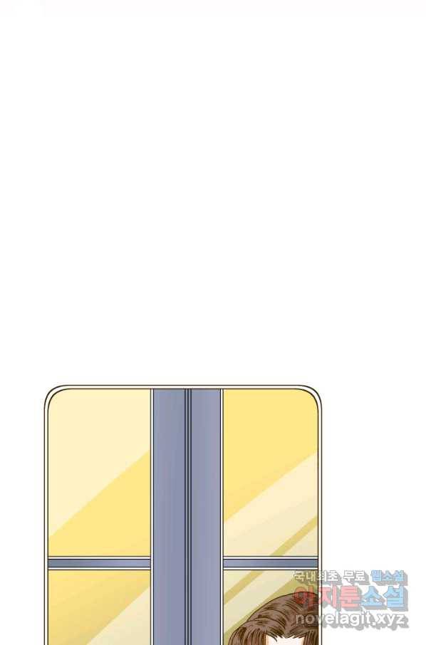 프린세스_116화 18