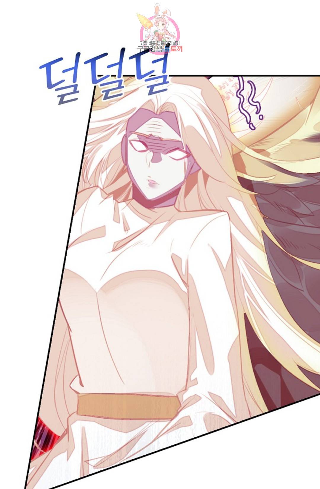 사신 영웅전: 바보 마법사 영웅이 되다 209화 38