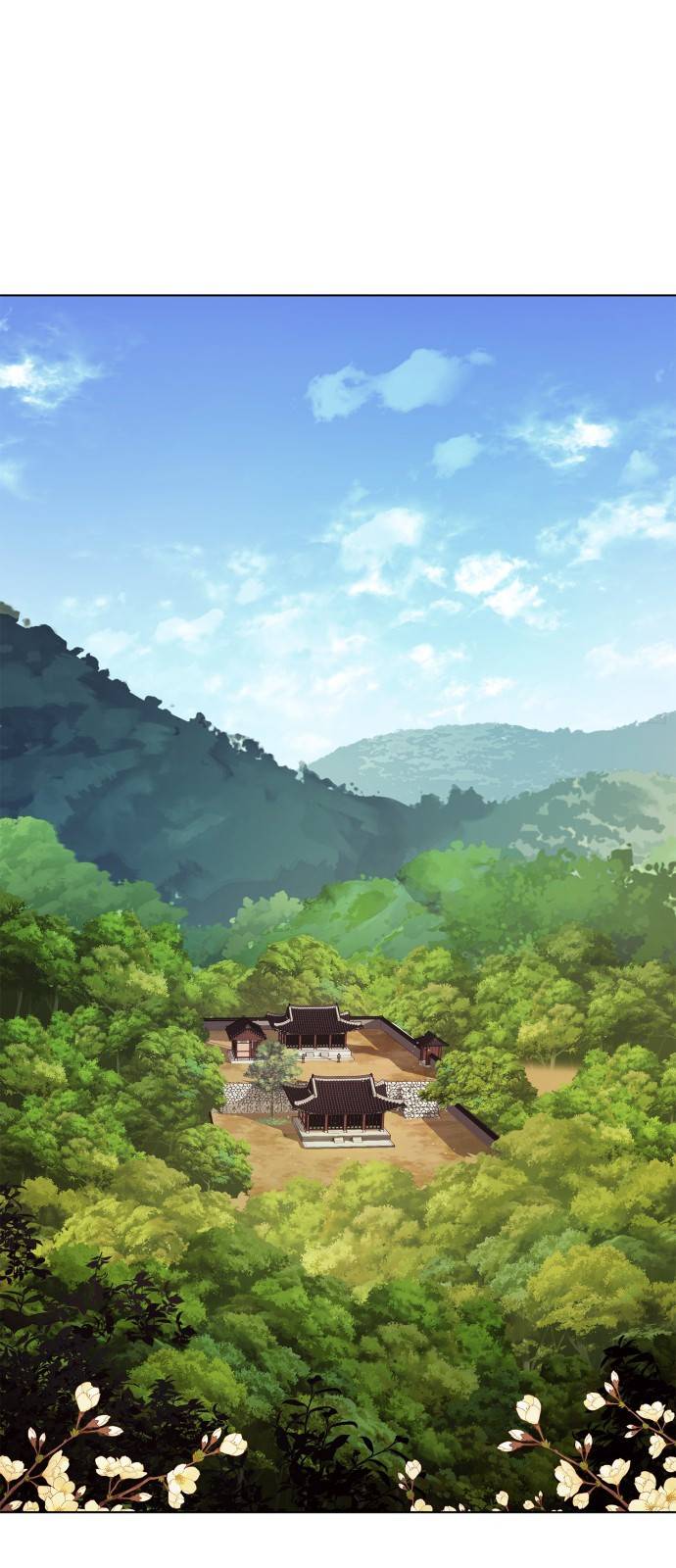 운명을 보는 회사원 1화 1