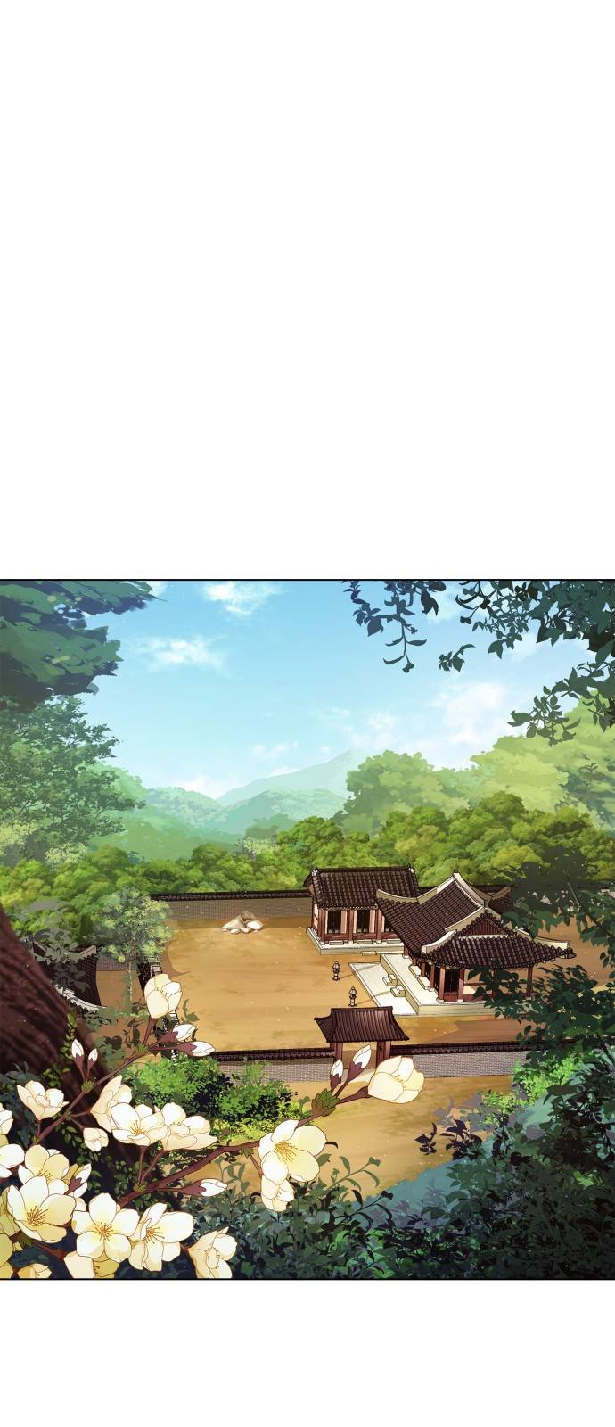 운명을 보는 회사원 1화 2