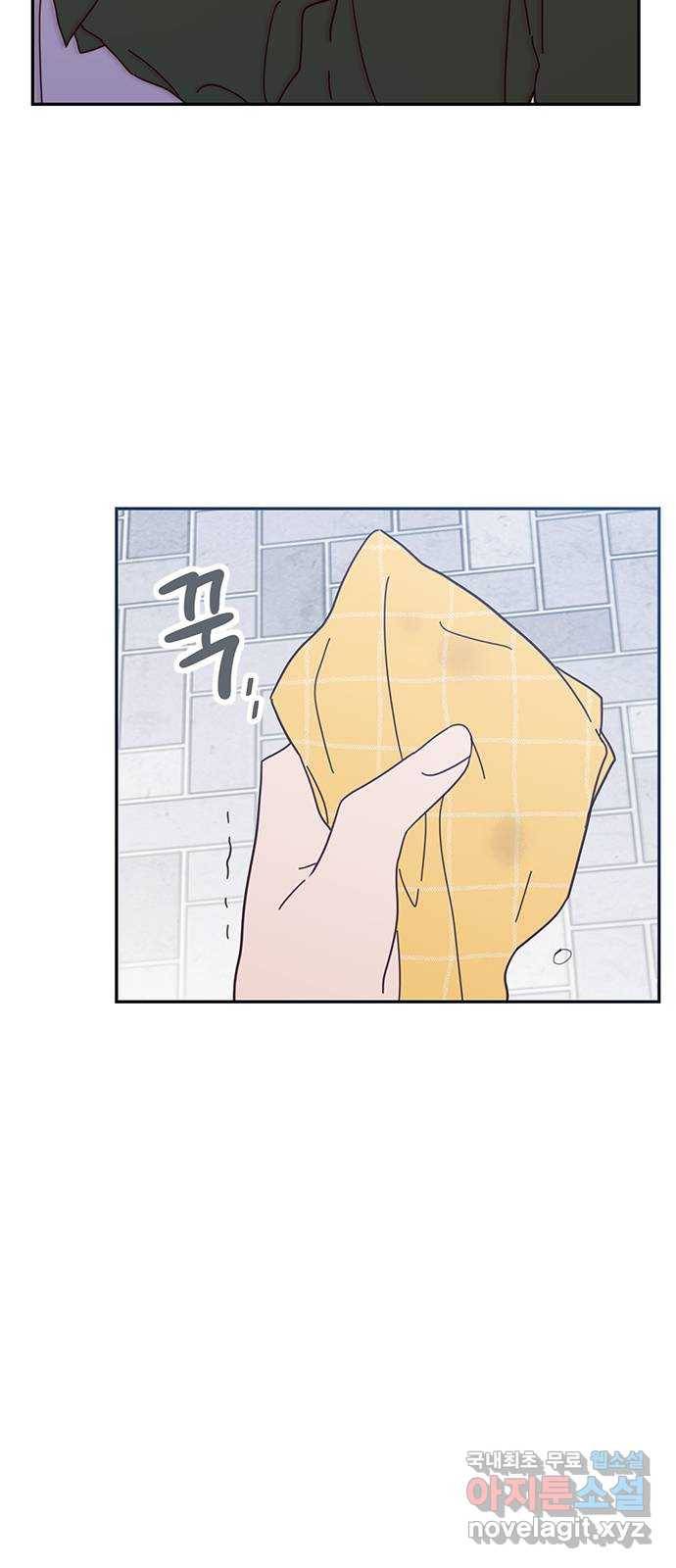 사랑과 평강의 온달! 60화 25