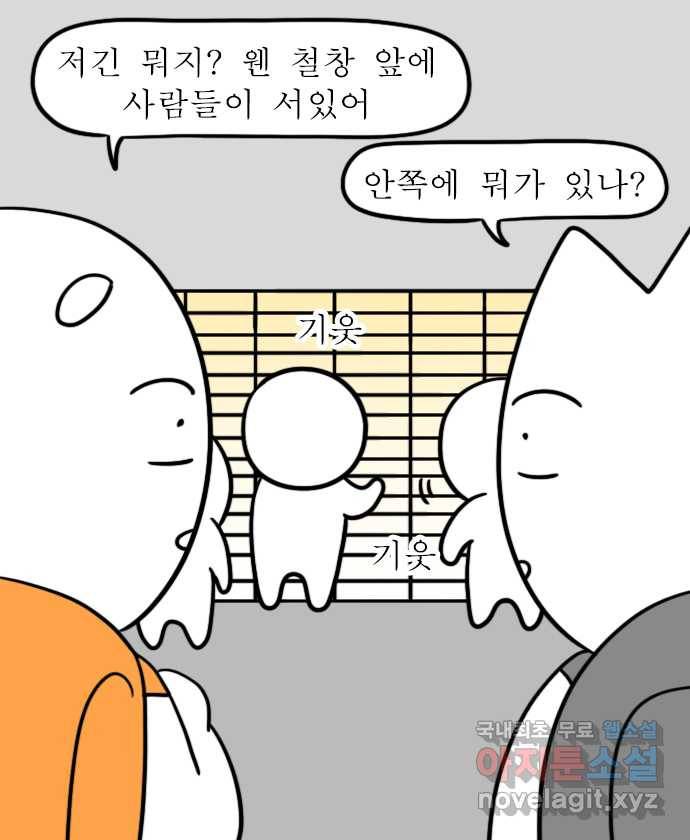 독립일기 시즌2 80화 제주여행 6일차 8