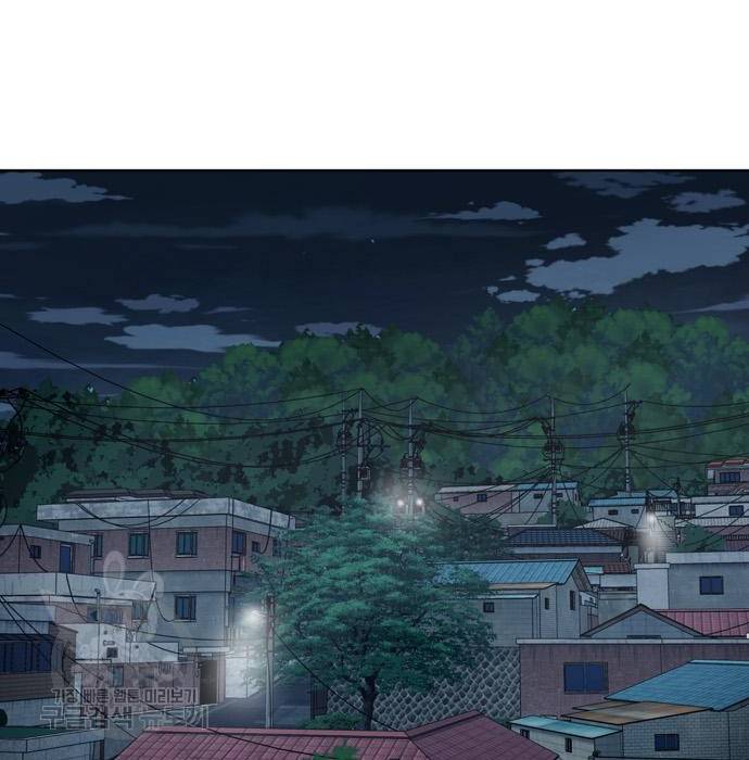 노답소녀 67화 27