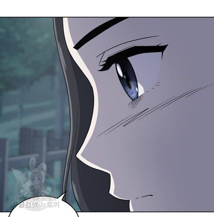 노답소녀 67화 74
