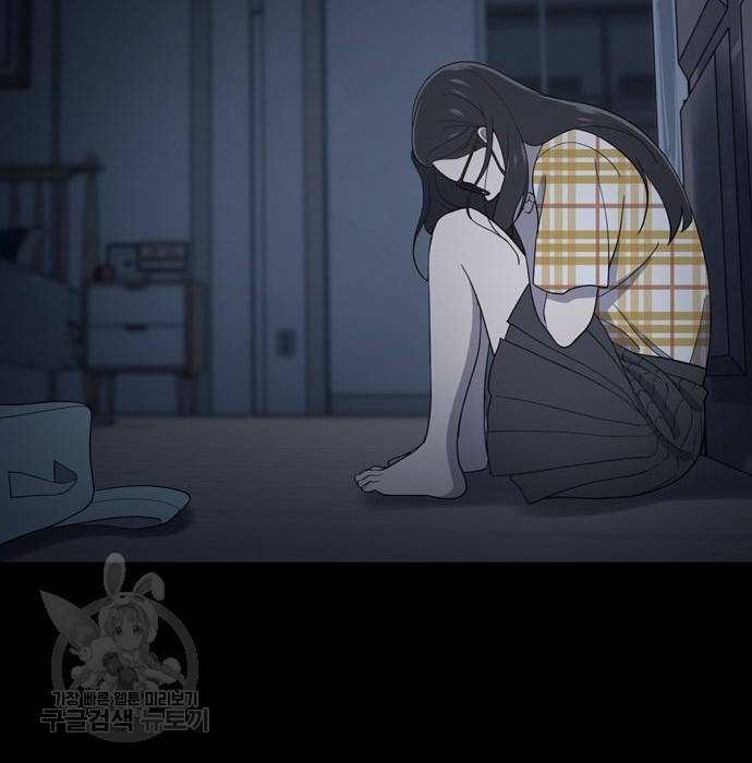 노답소녀 67화 101
