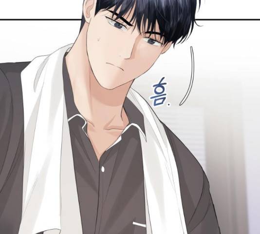완벽한 결혼의 정석 55화 149