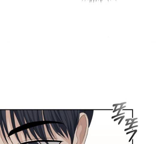 완벽한 결혼의 정석 55화 151