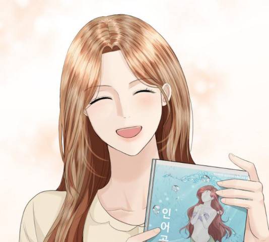 완벽한 결혼의 정석 55화 163