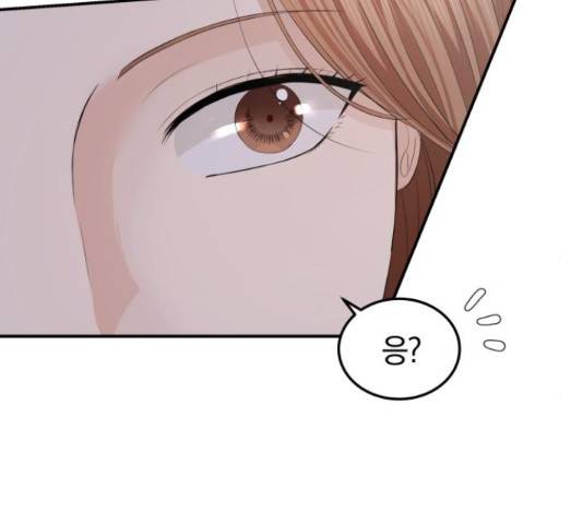 완벽한 결혼의 정석 55화 188