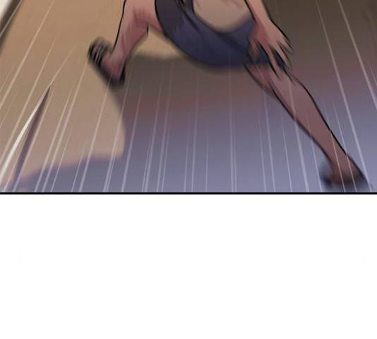 권리행사자 8화 23
