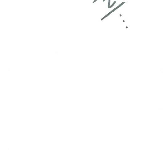 마녀의 심판은 꽃이 된다 37화 6