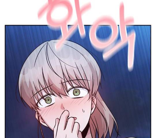 마녀의 심판은 꽃이 된다 37화 18
