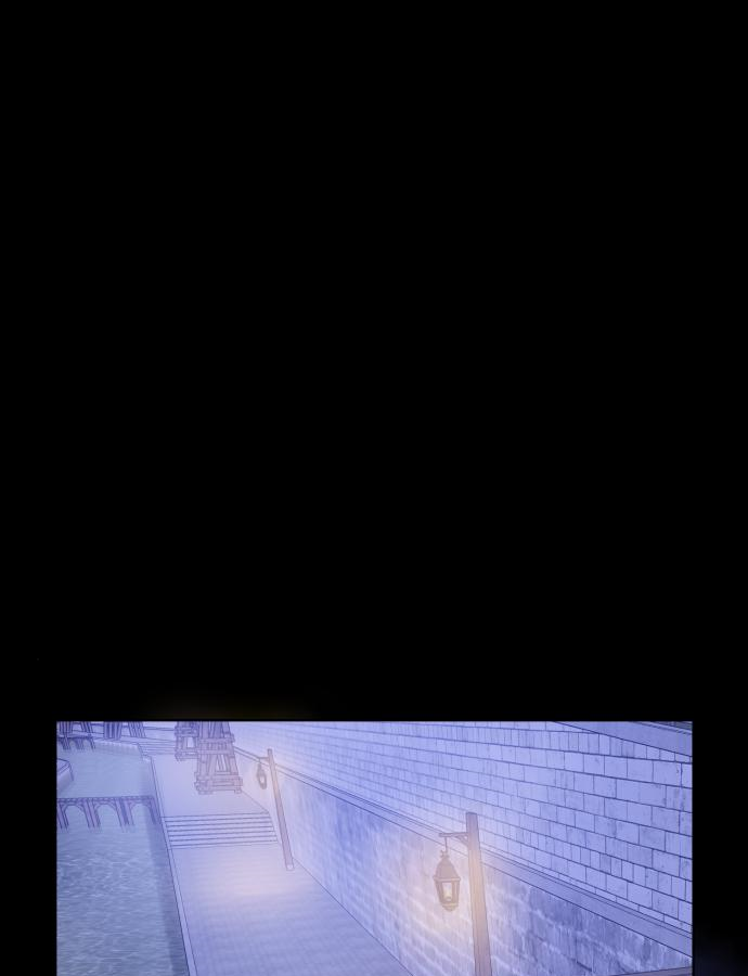 던전 씹어먹는 아티팩트 82화 1