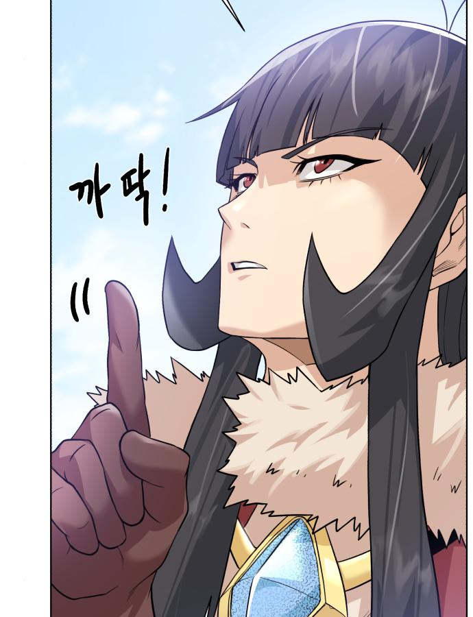 던전 씹어먹는 아티팩트 82화 111