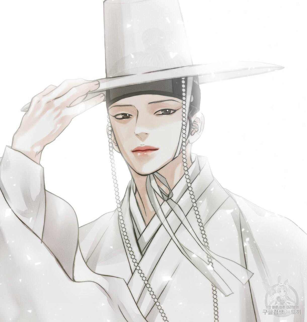 이리 오너라, 업고 놀자 86화 7