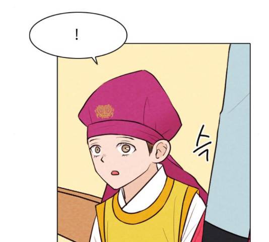 유월의 소한 4화 8