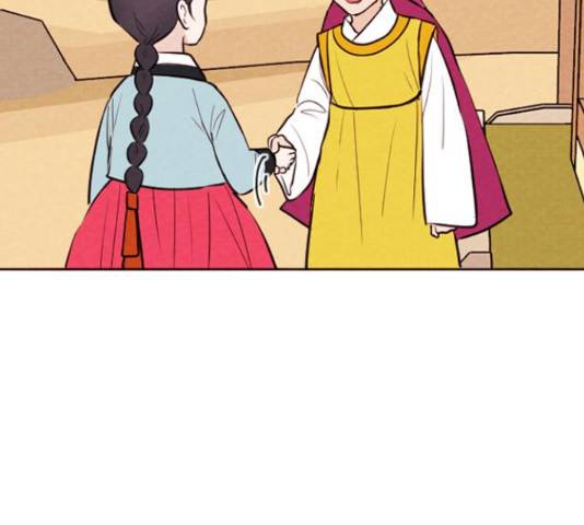 유월의 소한 4화 25