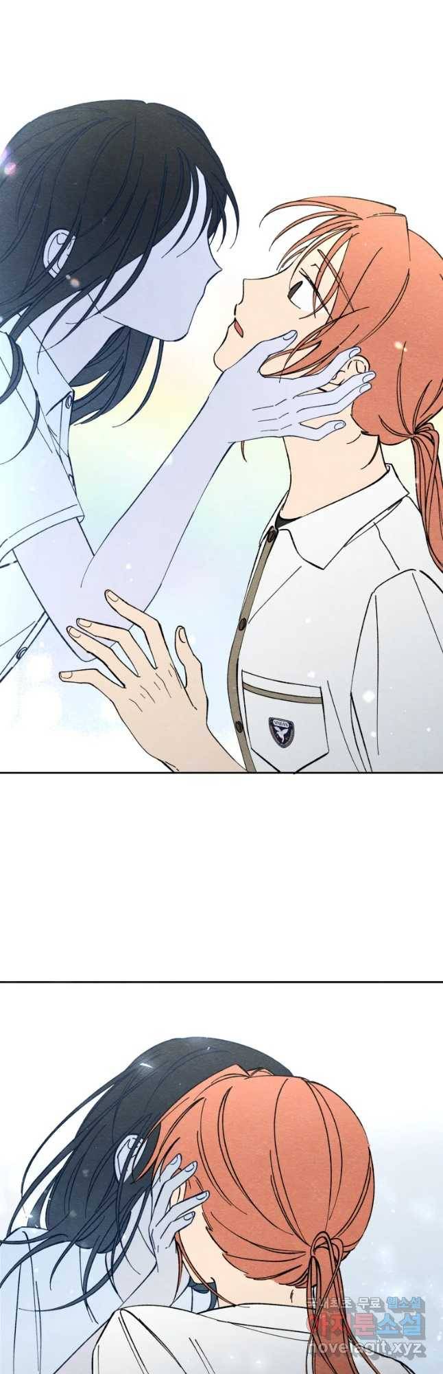 미스터리 록앤 시트러스 13화 23