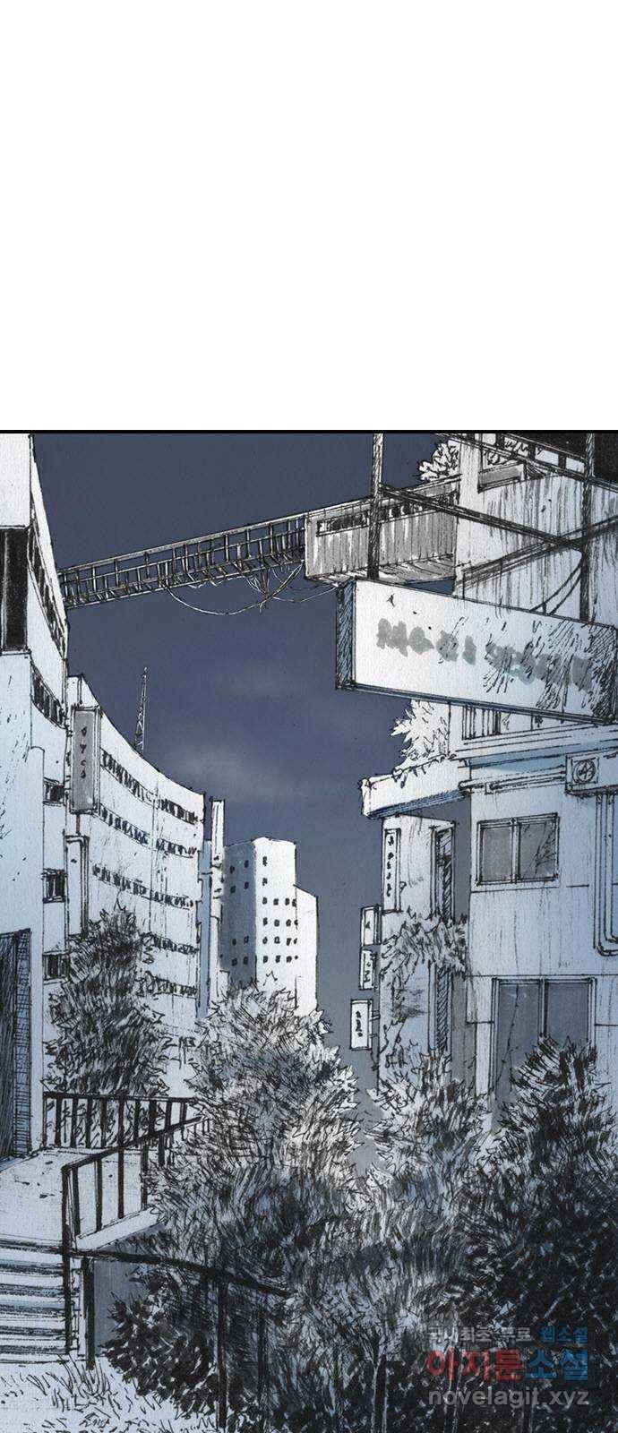 리트리츠 34화. 탈출 50