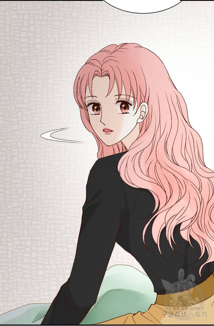 누구의 아이를 낳을까 90화 66
