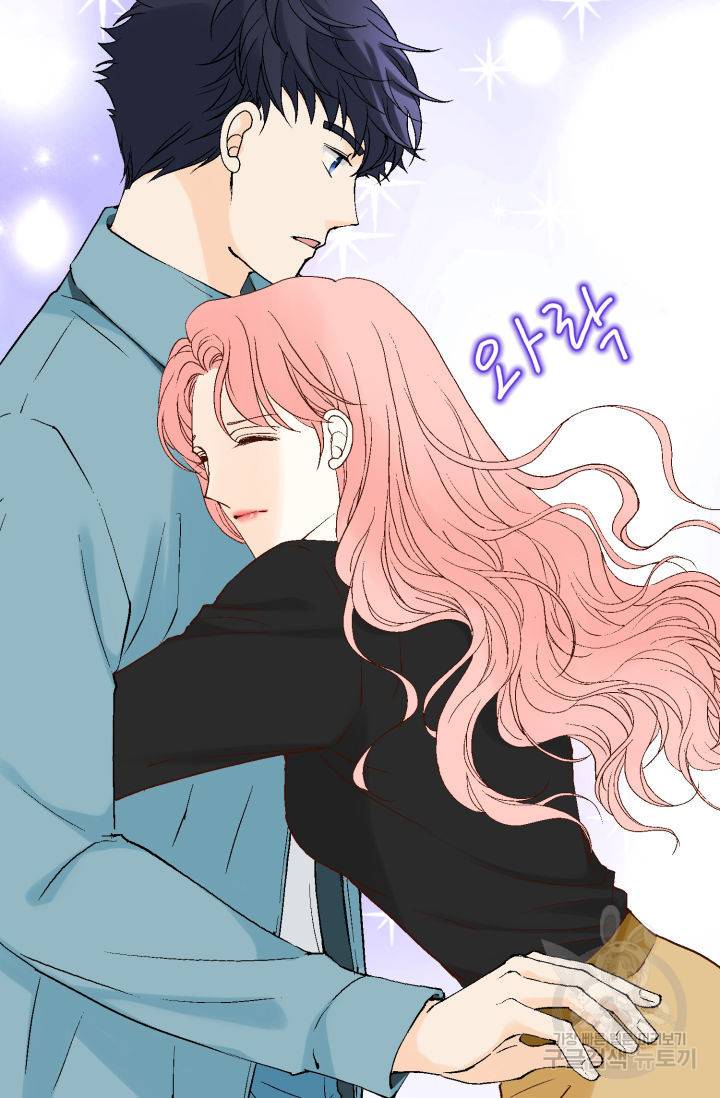 누구의 아이를 낳을까 90화 76